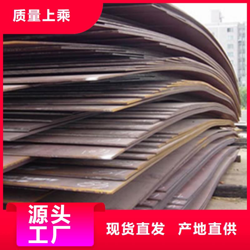 船板風塔結(jié)構(gòu)鋼廠家批發(fā)價