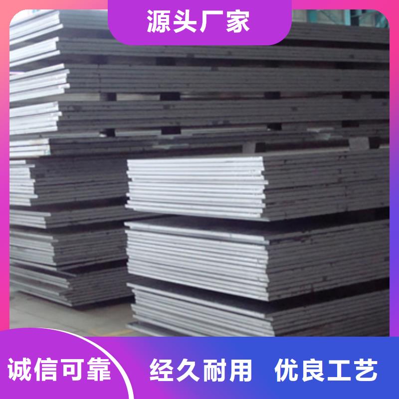 船板橋梁耐候板商家直供