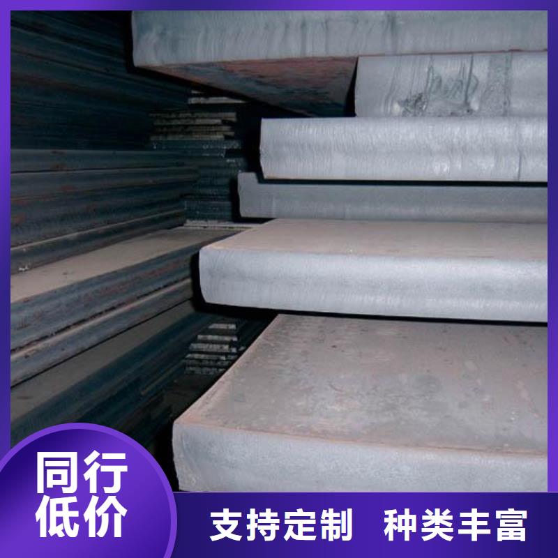 E32鋼板多少錢一噸
