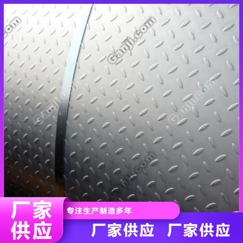 船板出貨快