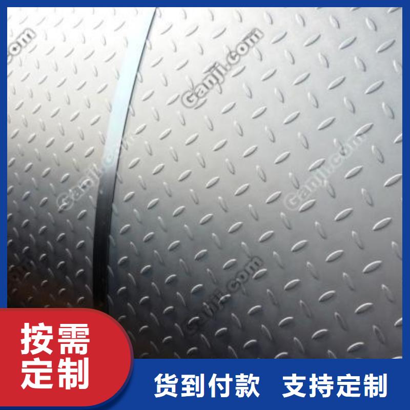 高建板视频-嘉峪关市高建板-(附近)可服务区域定西|平凉|酒泉|陇南|天水
