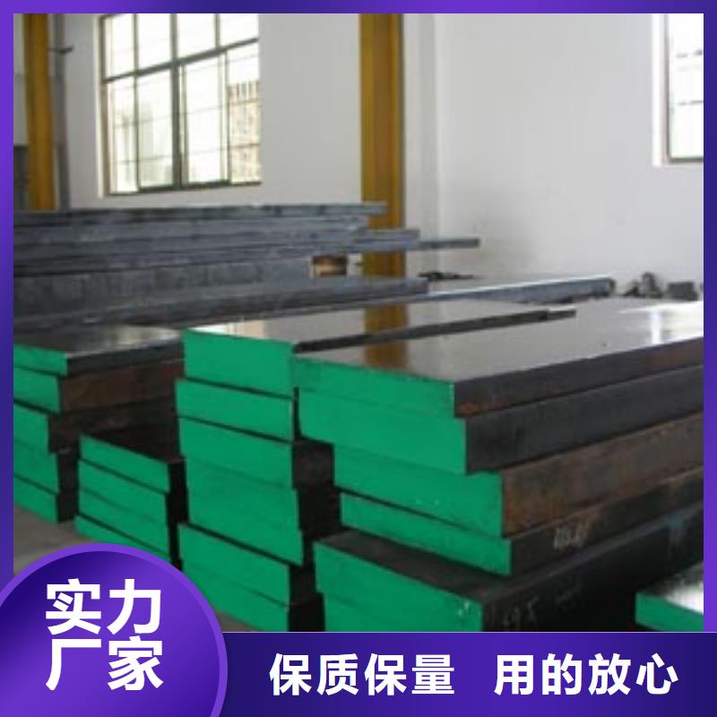 船板橋梁耐候板用心做品質