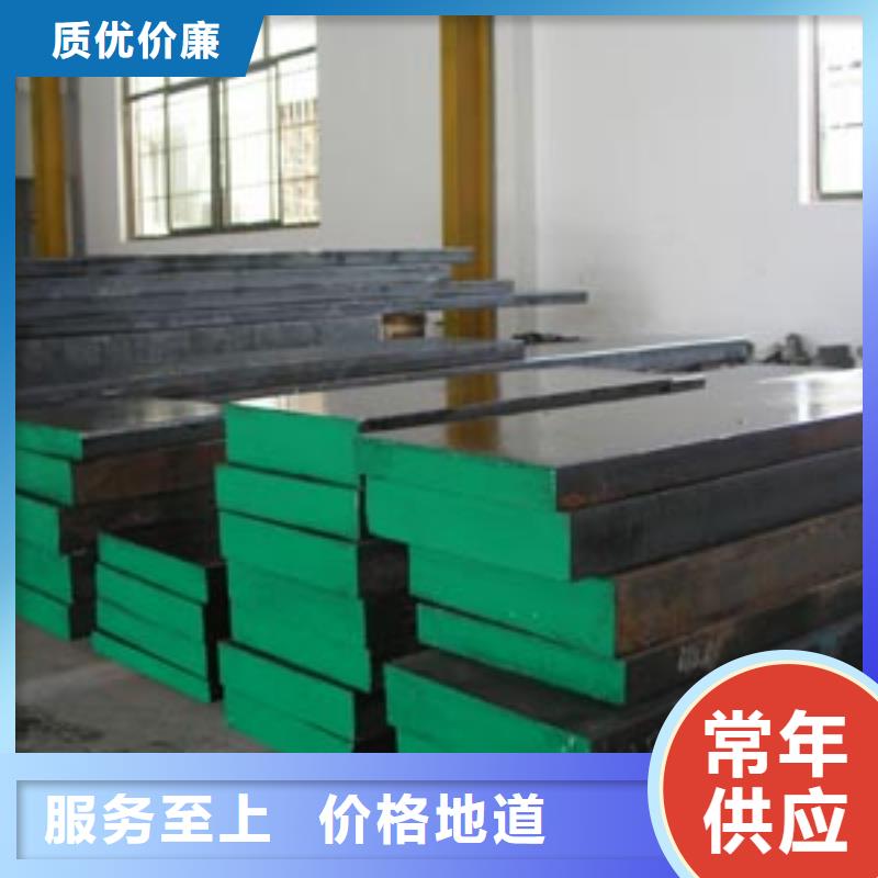 高建板视频-嘉峪关市高建板-(附近)可服务区域定西|平凉|酒泉|陇南|天水