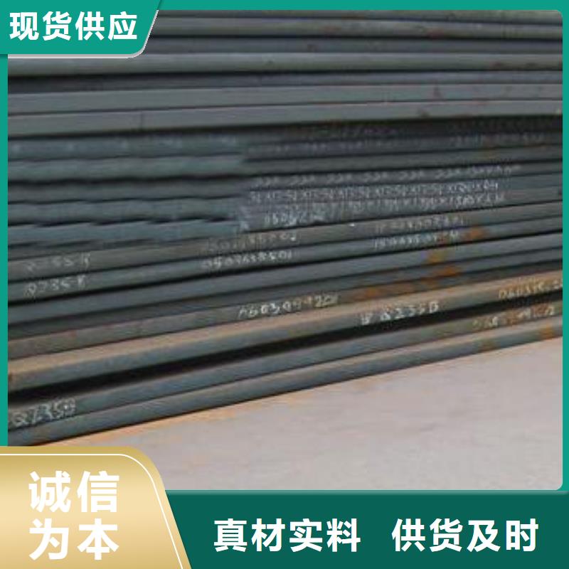 高建板视频-嘉峪关市高建板-(附近)可服务区域定西|平凉|酒泉|陇南|天水