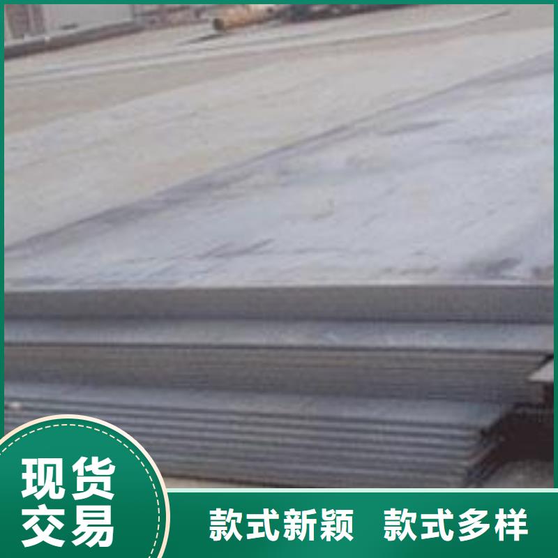 銹紅色Q295GNH耐候板訂貨期短