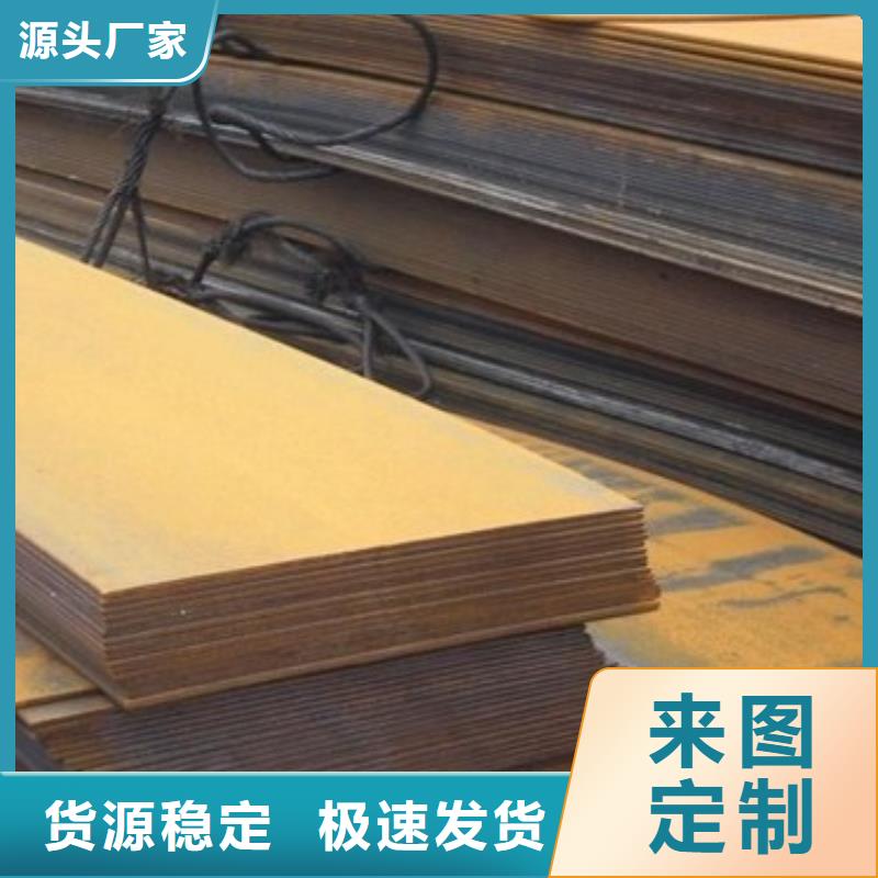 E32鋼板多少錢一噸