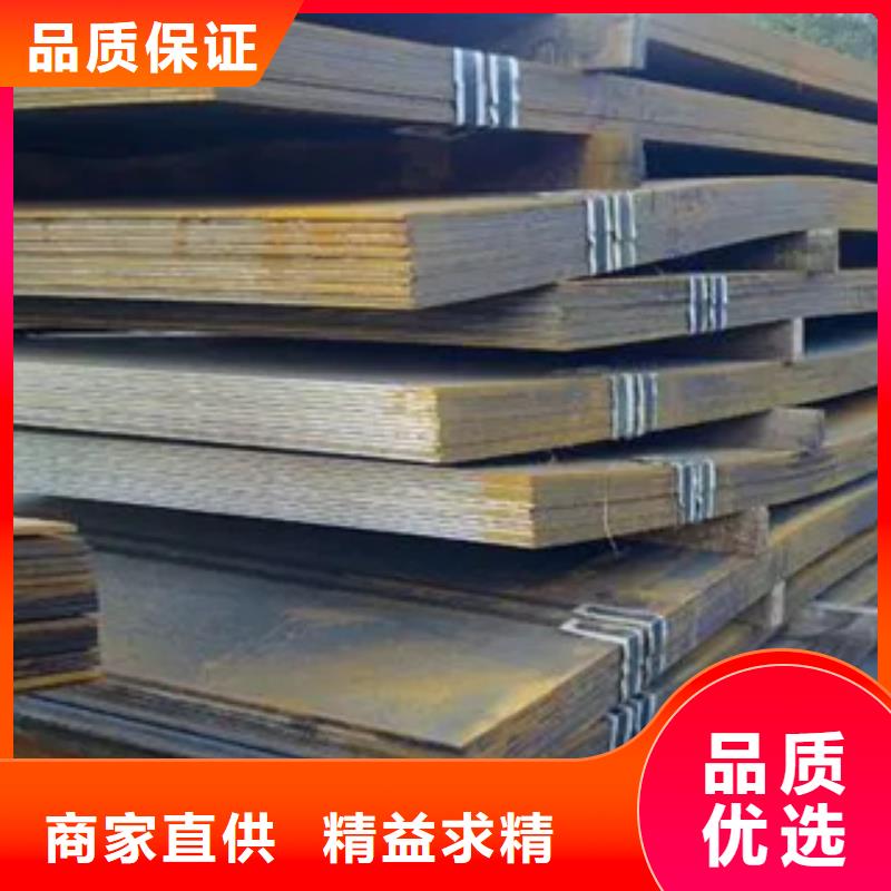 船板耐磨板一站式廠家