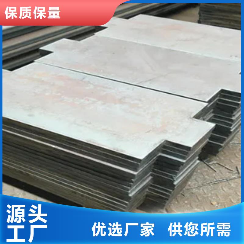 船板橋梁耐候板廠家采購