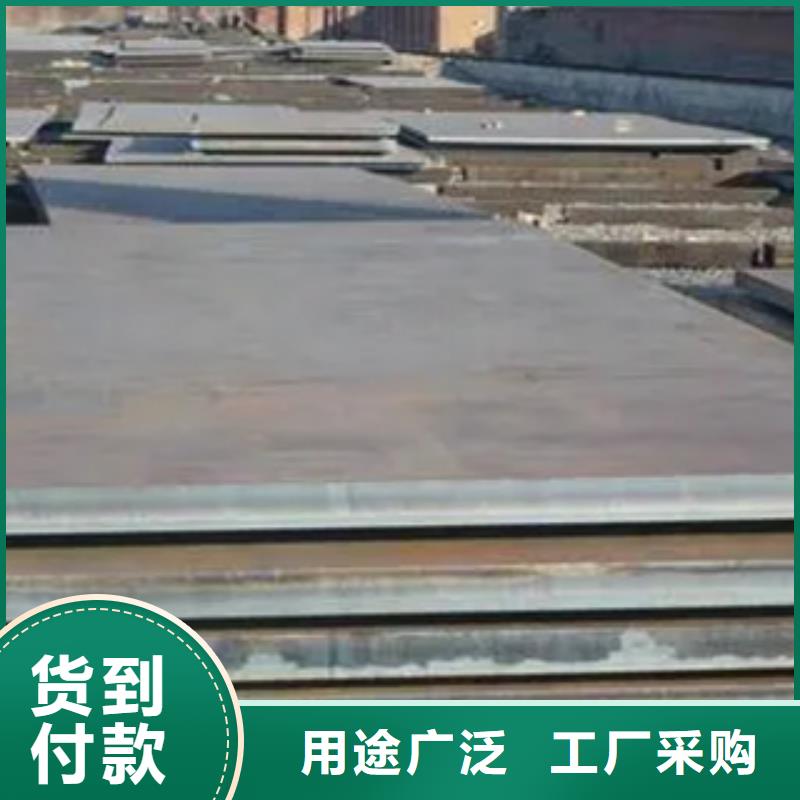 船板,桥梁耐候板厂家质量过硬