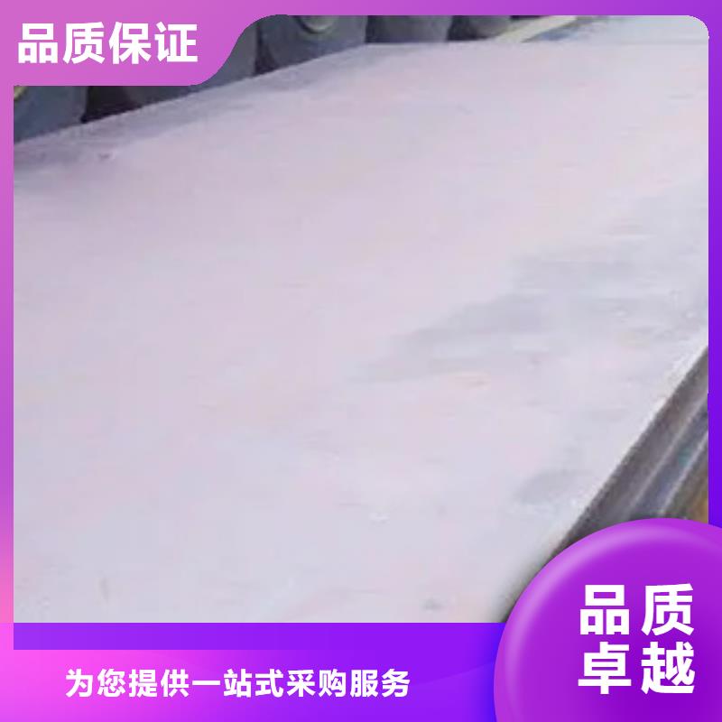 船板橋梁耐候板質量牢靠