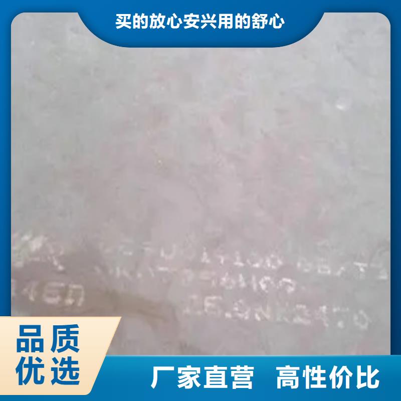 【船板風塔結構鋼按需設計】