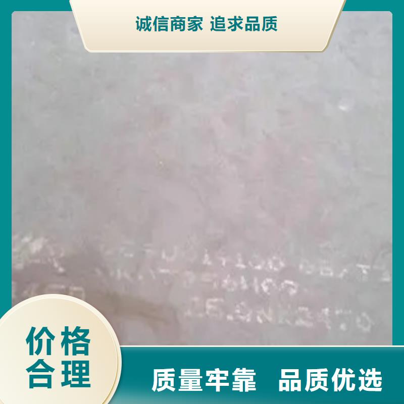 船板-高強板全新升級品質(zhì)保障