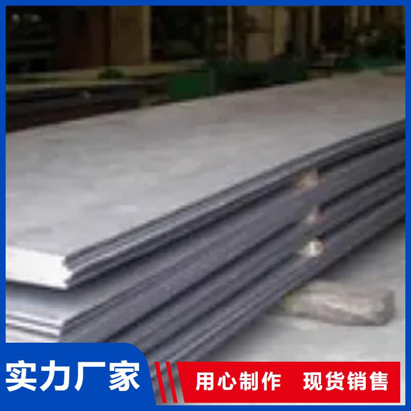 船板耐磨板一站式廠家