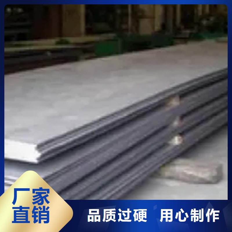 船板橋梁耐候板廠家采購