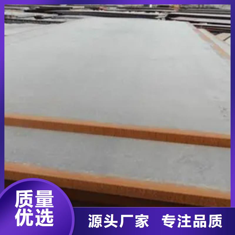 【船板風塔結構鋼按需設計】