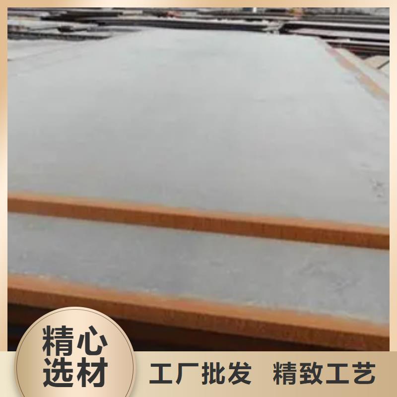 船板耐磨板價格24小時下單發貨