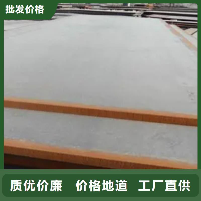 DH32高強(qiáng)度鋼板廠家生產(chǎn)直銷