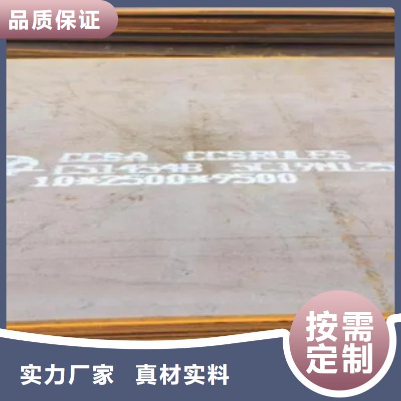 【船板風塔結構鋼按需設計】