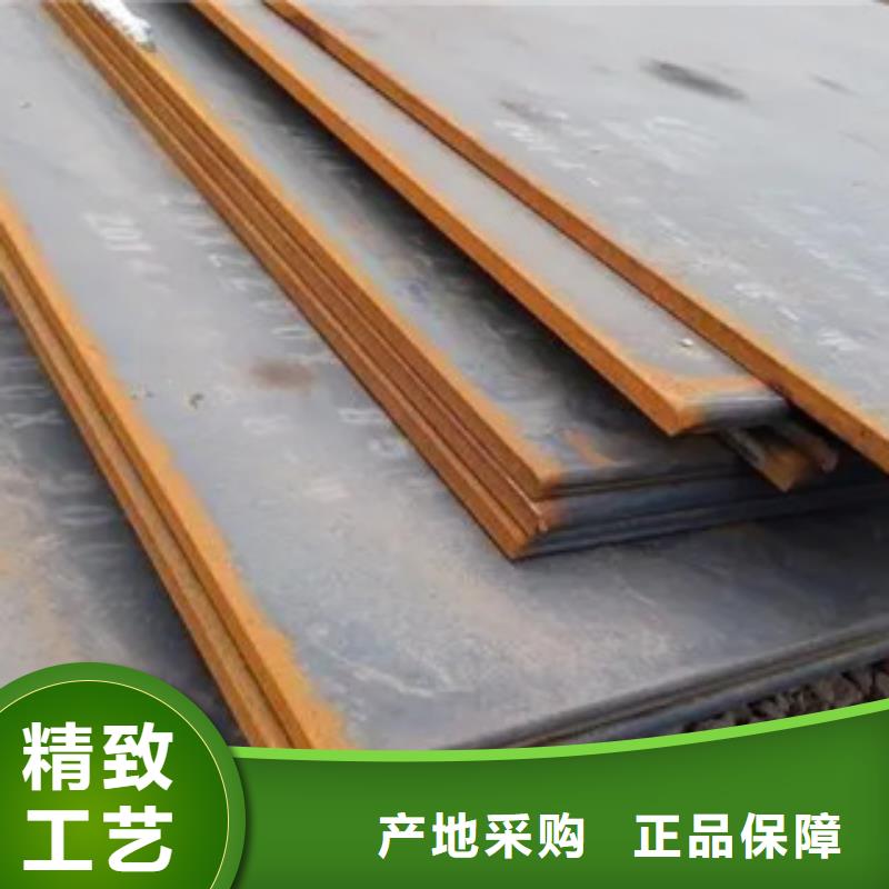 船板耐磨板一站式廠家