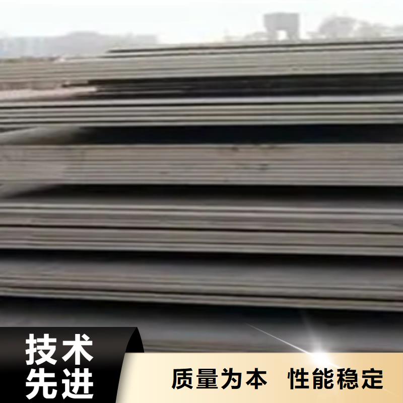 船板耐磨板一站式廠家