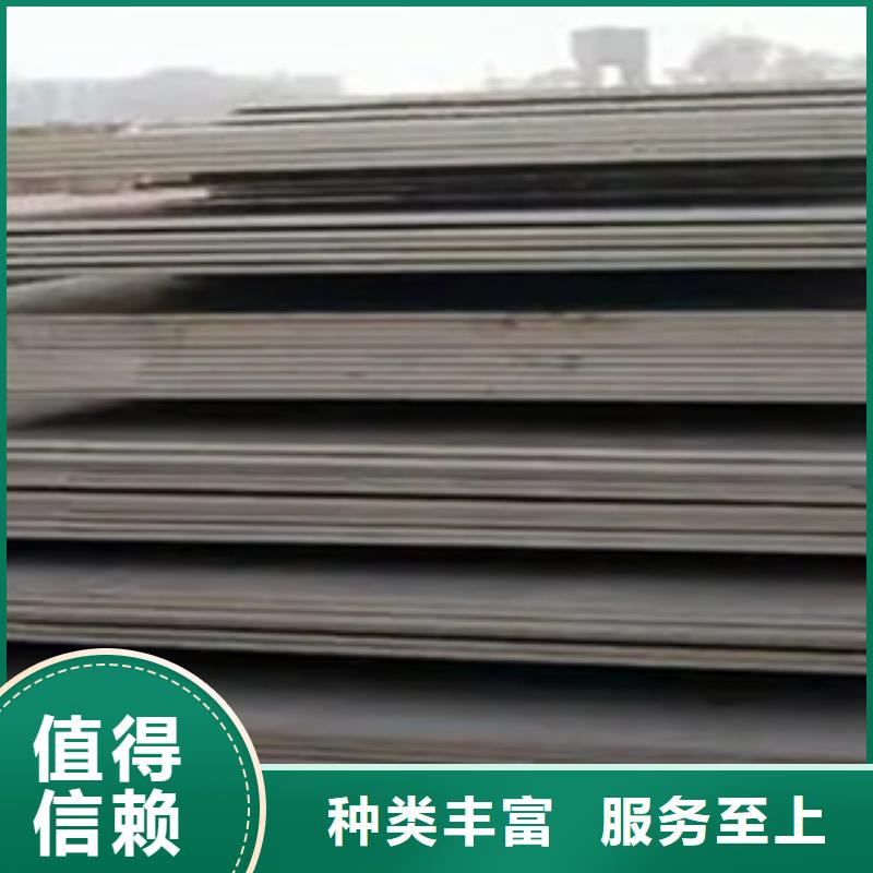 船板耐磨板一站式廠家