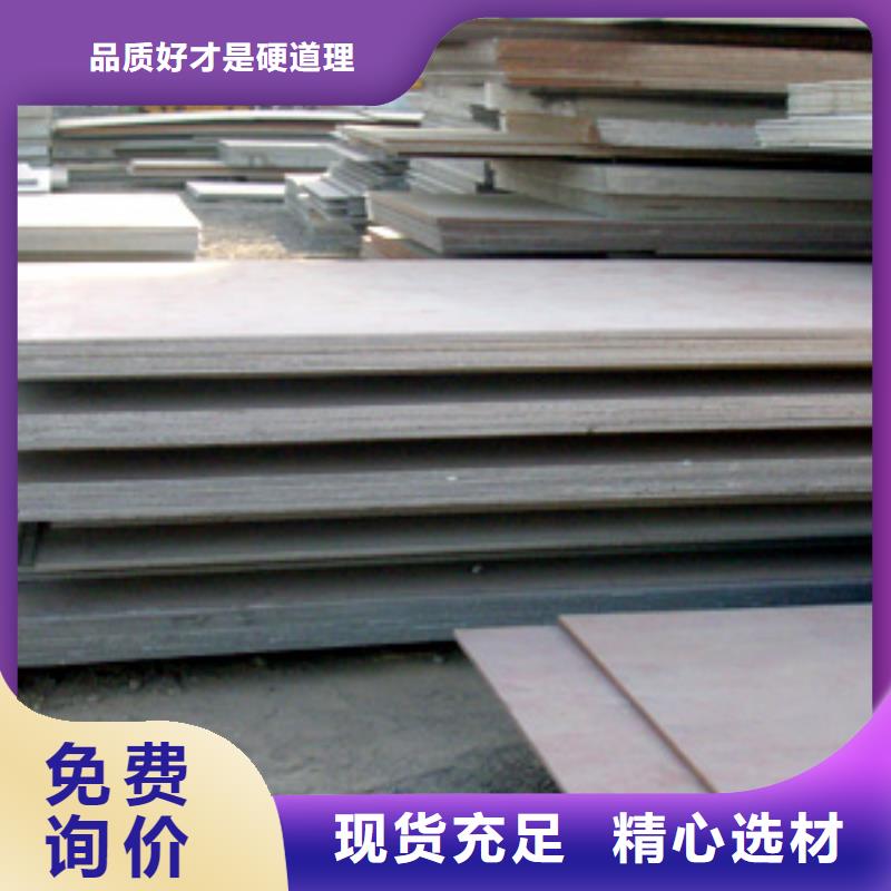 【容器鋼板風塔結構鋼用心制造】