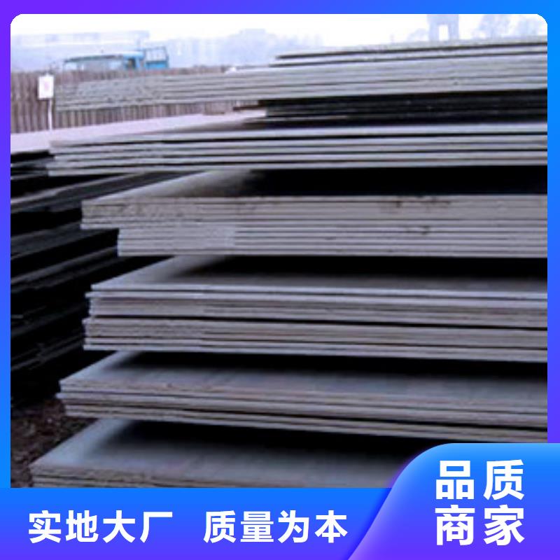 高建板视频-高建板|辽宁省鞍山市|立山|铁东|沈阳|辽阳|营口|大连|抚顺