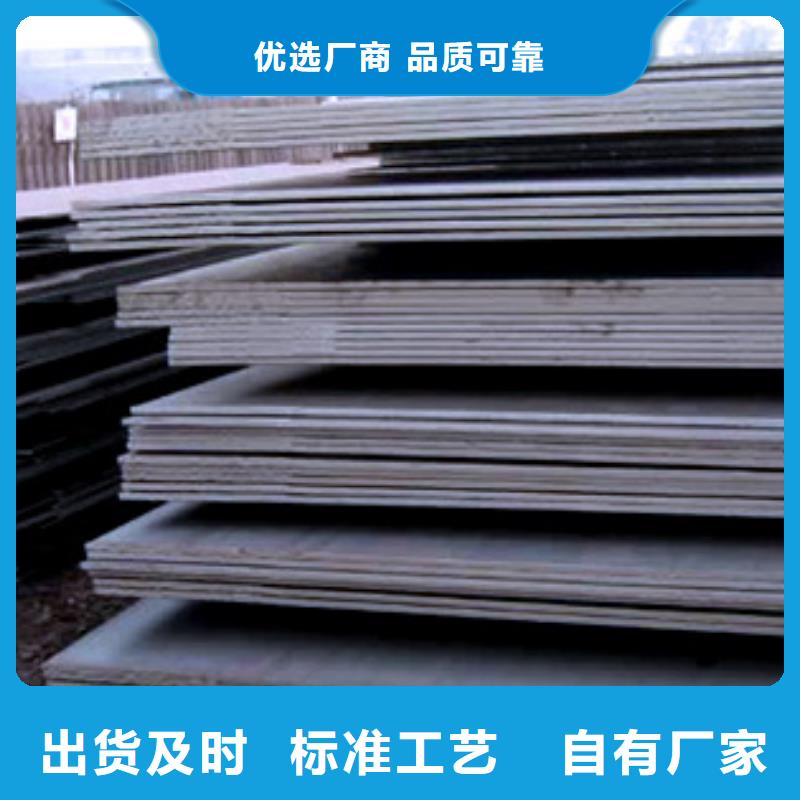 高建板视频-高建板-河南省鹤壁市浚县|淇县|南阳|新乡|洛阳|漯河本土生产厂家