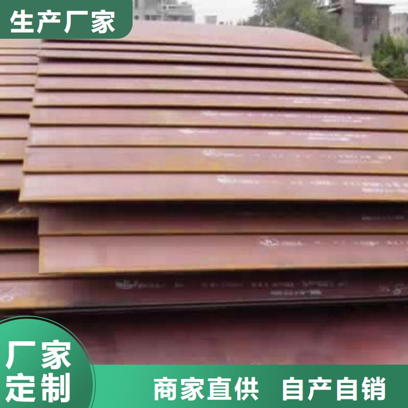 q420gjc高建鋼廠家低價出售