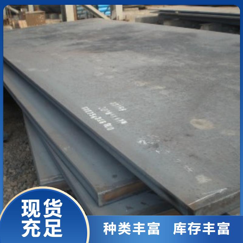 高建板视频-高建板-河南省鹤壁市浚县|淇县|南阳|新乡|洛阳|漯河本土生产厂家