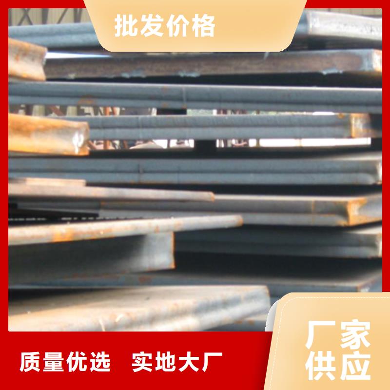 容器鋼板合金板一致好評(píng)產(chǎn)品