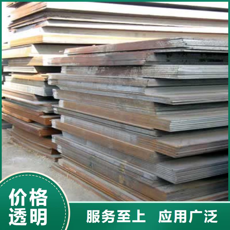 容器鋼板風塔結構鋼全新升級品質保障