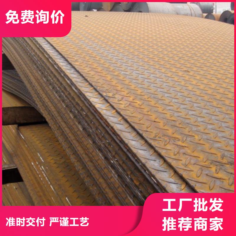 容器鋼板船板通過檢測