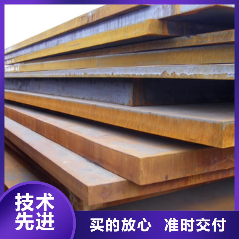 高建板视频-高建板|辽宁省鞍山市|立山|铁东|沈阳|辽阳|营口|大连|抚顺