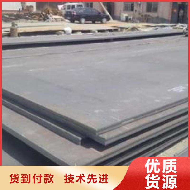 【容器鋼板風塔結構鋼用心制造】