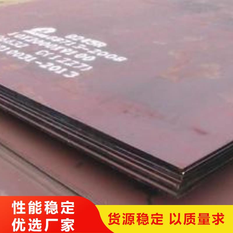容器鋼板橋梁板批發供應