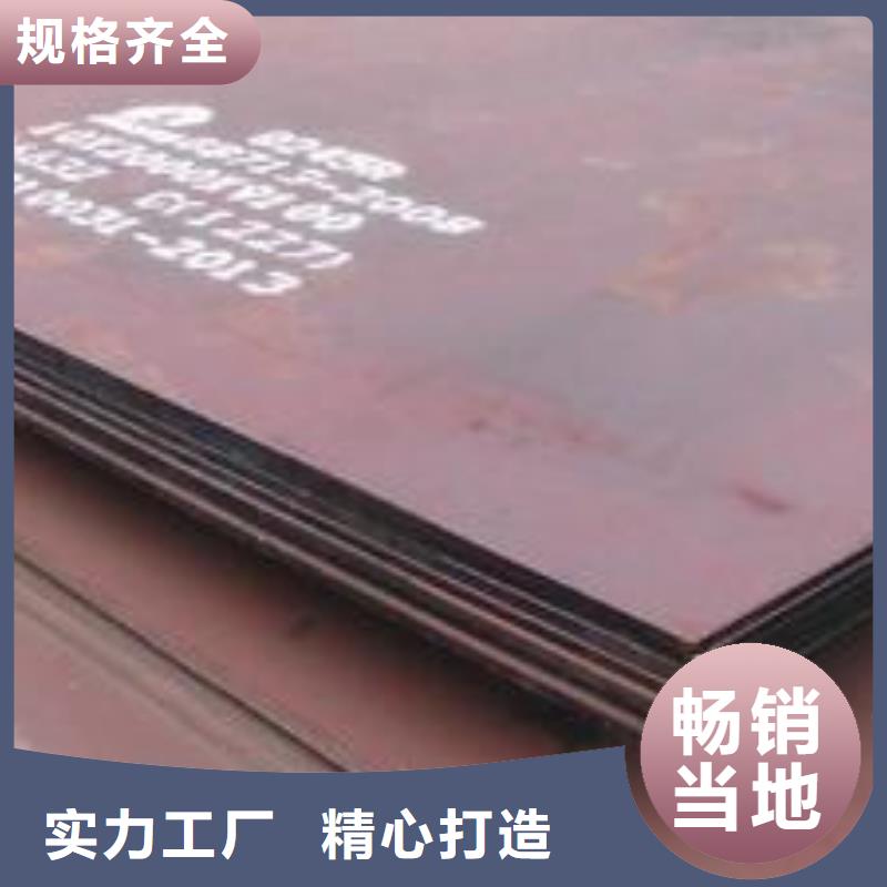 高建板视频-高建板-河南省鹤壁市浚县|淇县|南阳|新乡|洛阳|漯河本土生产厂家