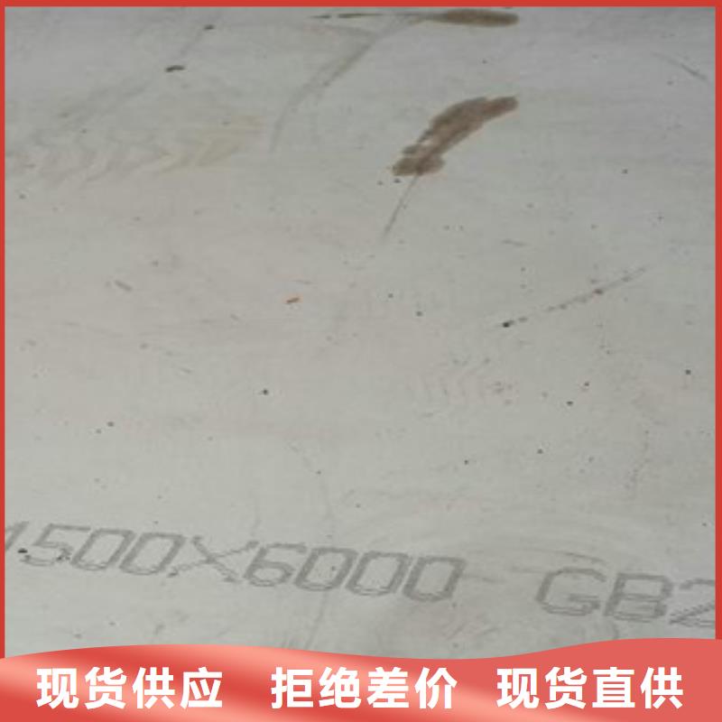 高建板视频-高建板|辽宁省鞍山市|立山|铁东|沈阳|辽阳|营口|大连|抚顺