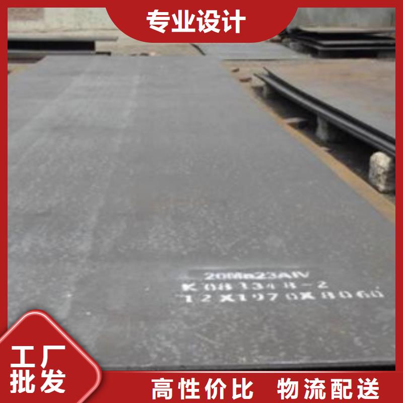 容器鋼板,風塔結構鋼供貨及時