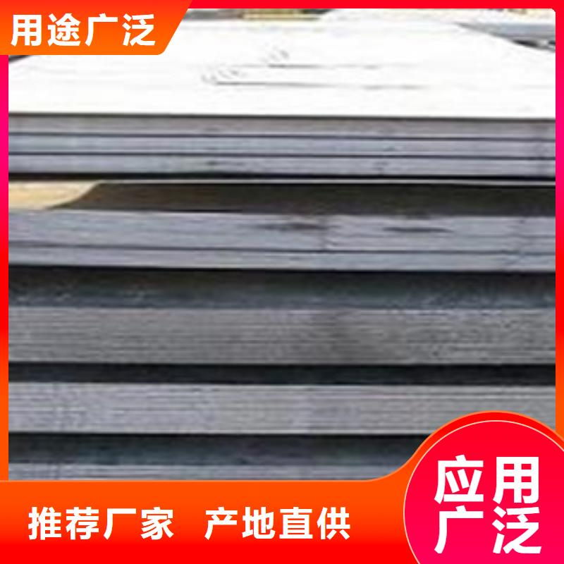 【容器鋼板風塔結構鋼用心制造】