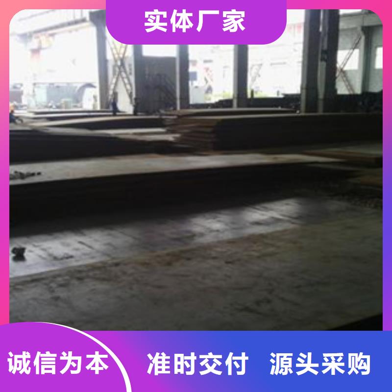 【容器鋼板】高建管有實力有經(jīng)驗
