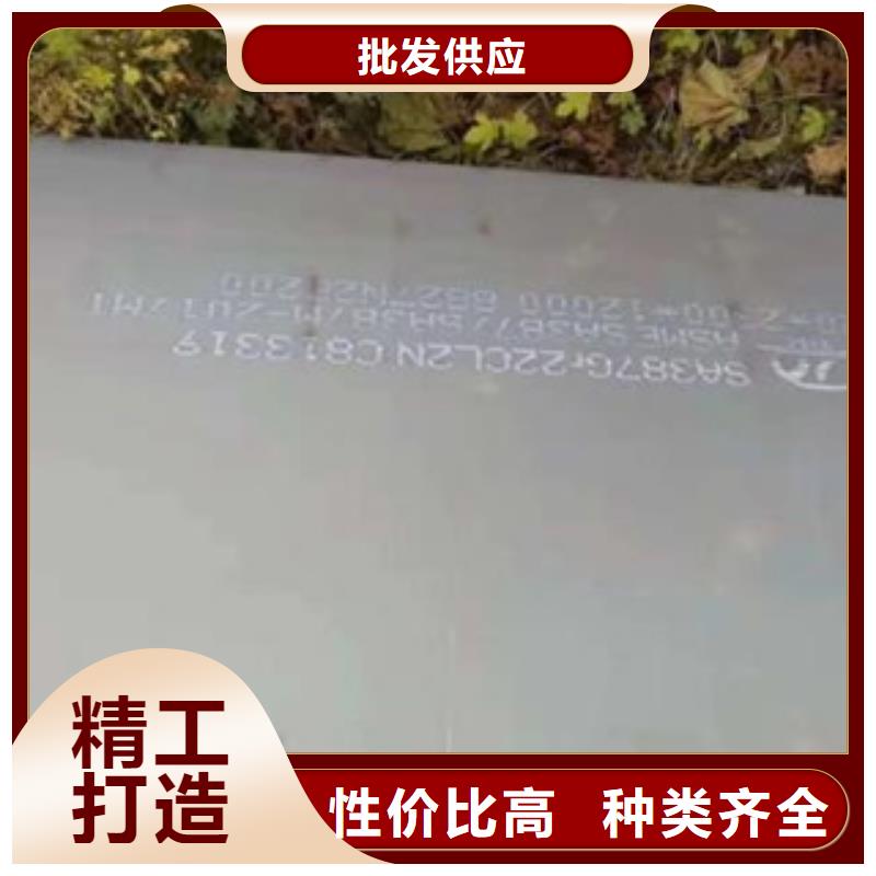 50錳板廠家現貨價格