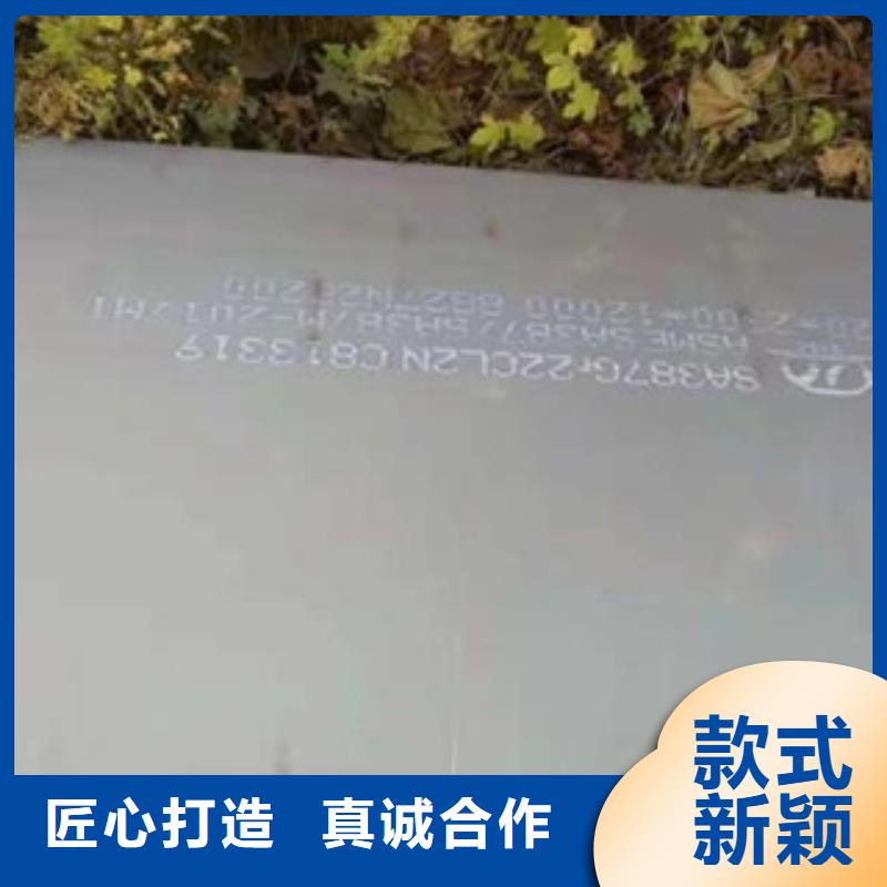 太鋼軋制13Mn耐磨鋼板供貨速度快