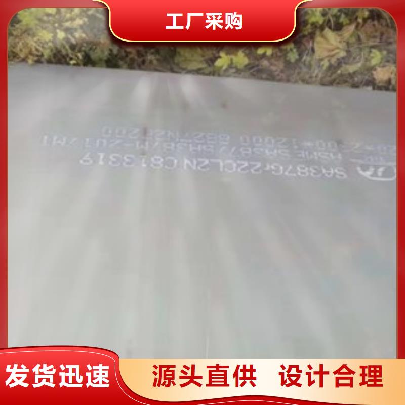 新余NM500耐磨鋼板廠家電話
