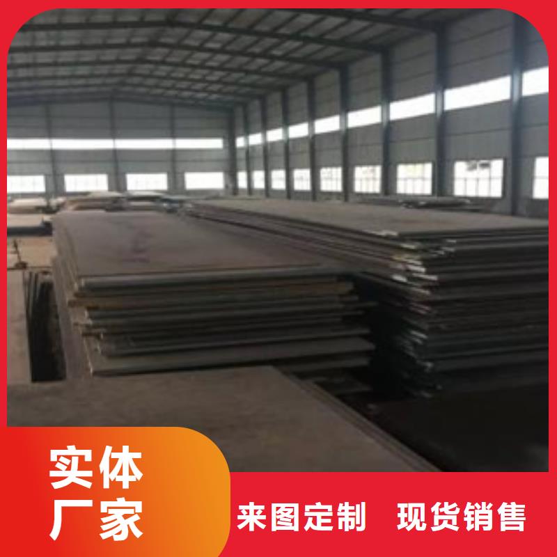 容器鋼板合金板一致好評(píng)產(chǎn)品