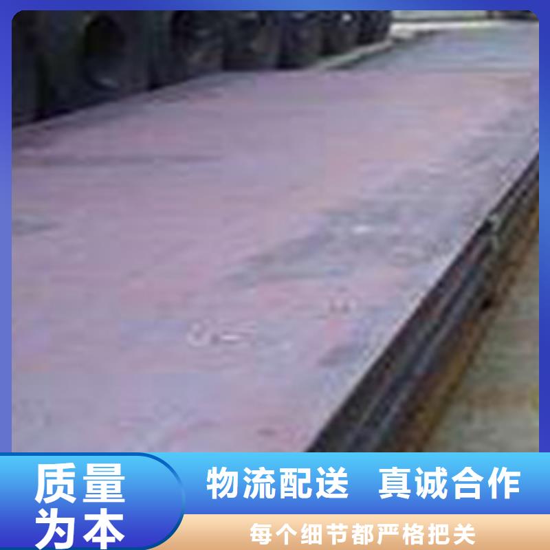 安鋼Q345E鋼板哪里有賣