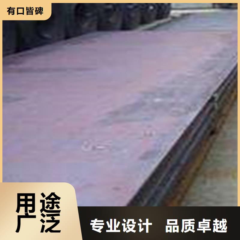 容器鋼板船板廠家批發價