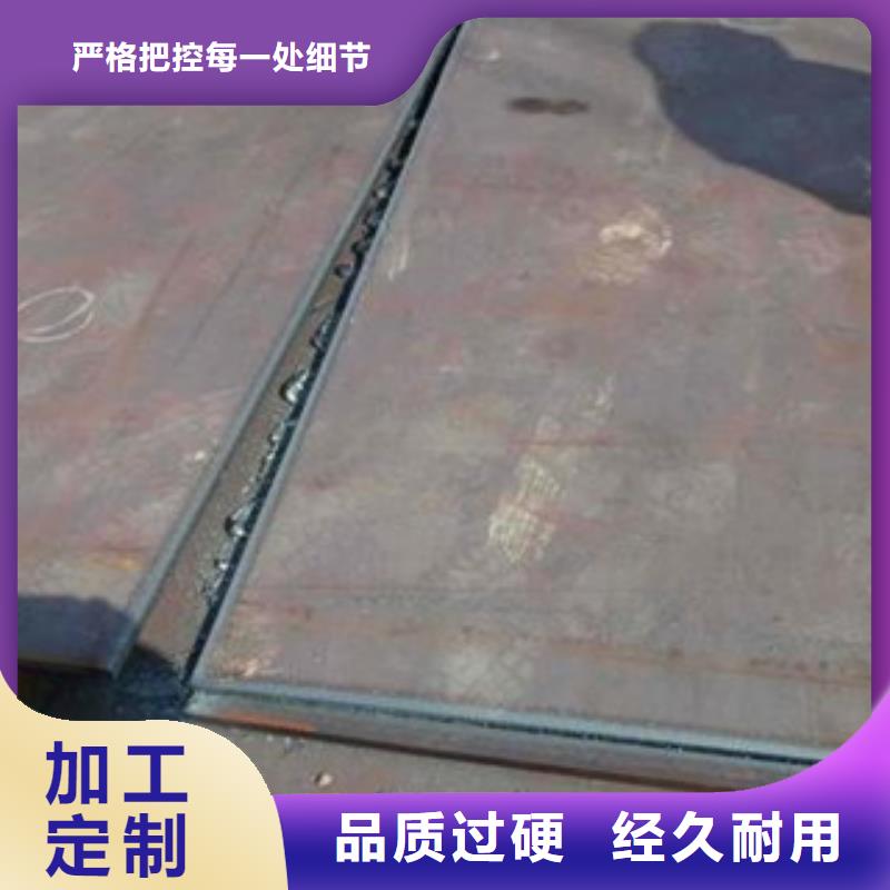 高建板视频-高建板|辽宁省鞍山市|立山|铁东|沈阳|辽阳|营口|大连|抚顺