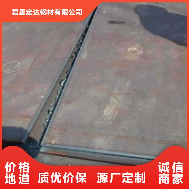 容器鋼板風塔結構鋼全新升級品質保障