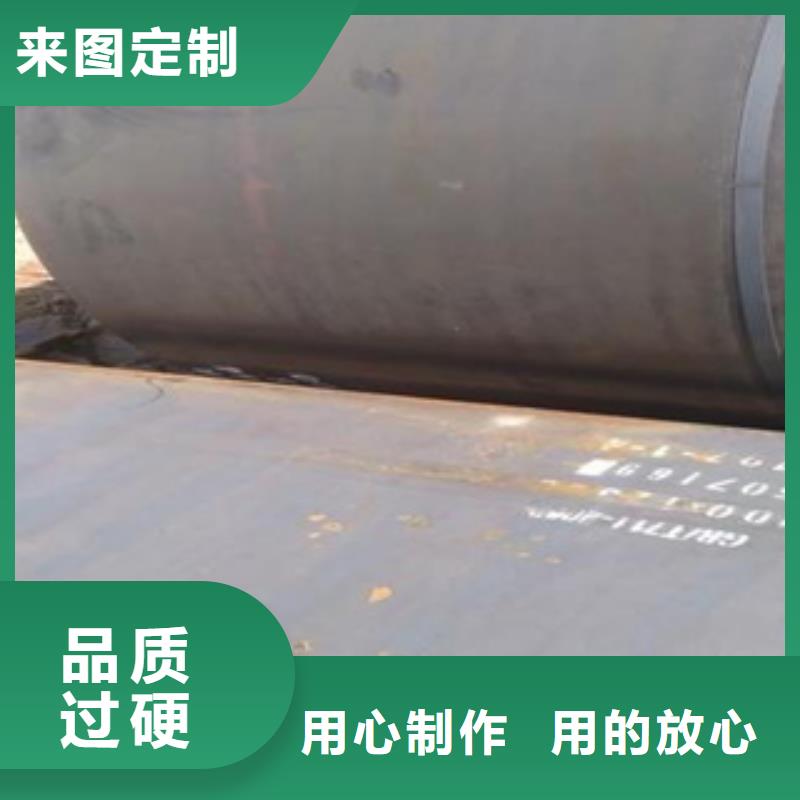 容器鋼板船板通過檢測